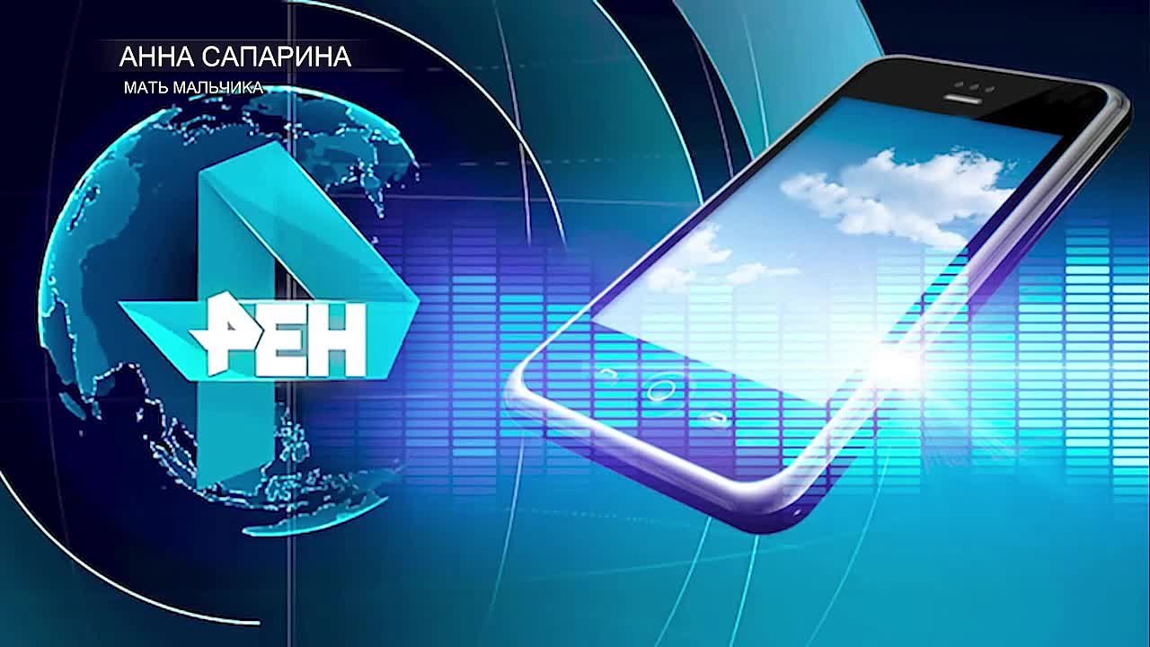 "Это была несмешная шутка": пакет, в котором мать начала "вакуумизировать" своего сына в Саратовской области, с ее слов, был порванным