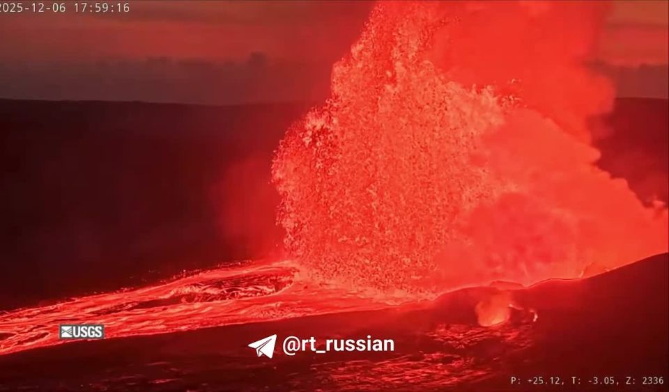 Огромные фонтаны лавы: на Гавайях вновь извергается вулкан Килауэа