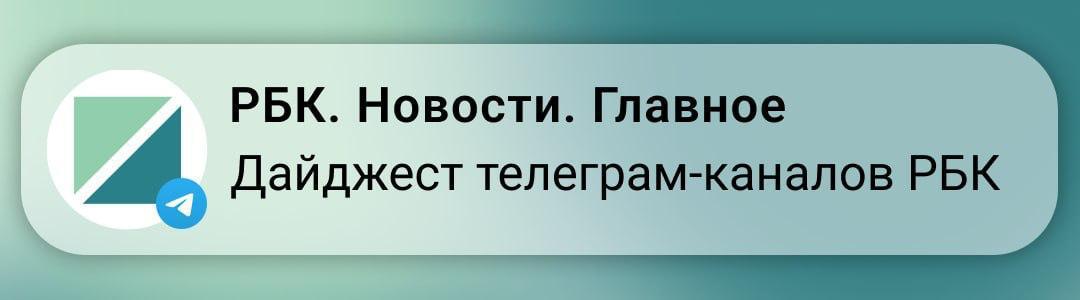 Читайте самые интересные публикации за неделю: