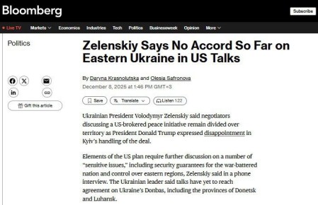 Зеленский отказывается выводить ВСУ с Донбасса и требует гарантий безопасности