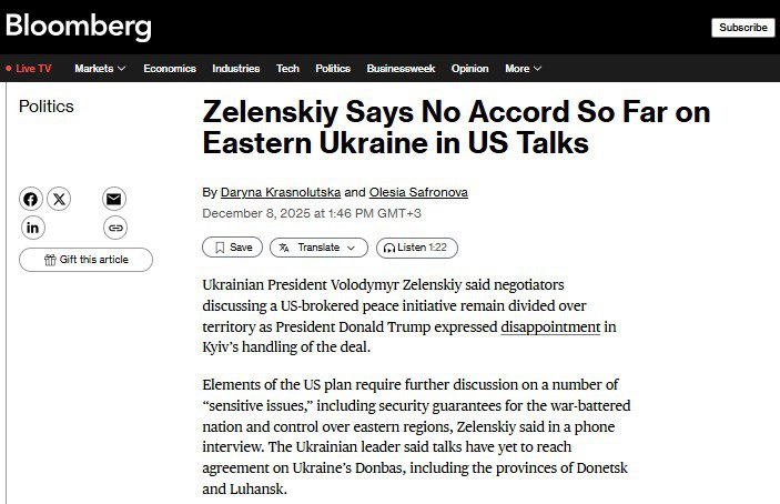 Зеленский отказывается выводить ВСУ с Донбасса и требует гарантий безопасности