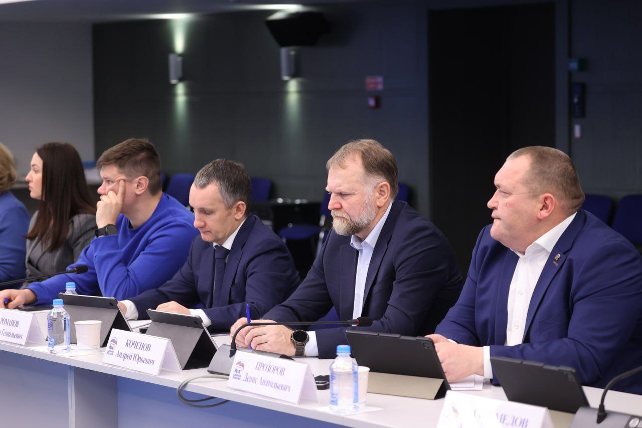 Анна Кузнецова: Комиссия «Единой России» по защите материнства, детства и поддержке семьи запустит реализацию ценностной платформы, совместно с партпректом «Мир Возможностей» Анна Кузнецова: Комиссия «Единой России» по защите материнства, детства и поддержке семьи запустит реализацию ценностной платформы, совместно с партпректом «Мир Возможностей»