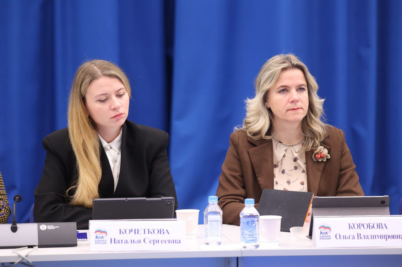 Анна Кузнецова: Комиссия «Единой России» по защите материнства, детства и поддержке семьи запустит реализацию ценностной платформы, совместно с партпректом «Мир Возможностей» Анна Кузнецова: Комиссия «Единой России» по защите материнства, детства и поддержке семьи запустит реализацию ценностной платформы, совместно с партпректом «Мир Возможностей»