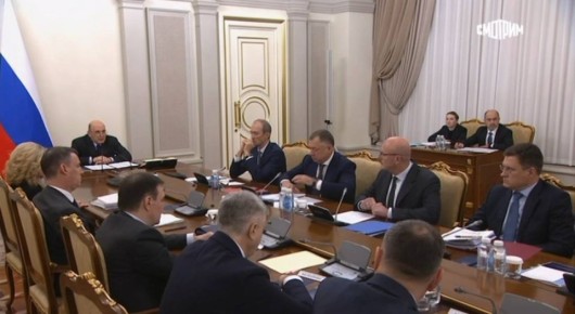 Мишустин провел совещание с вице-премьерами