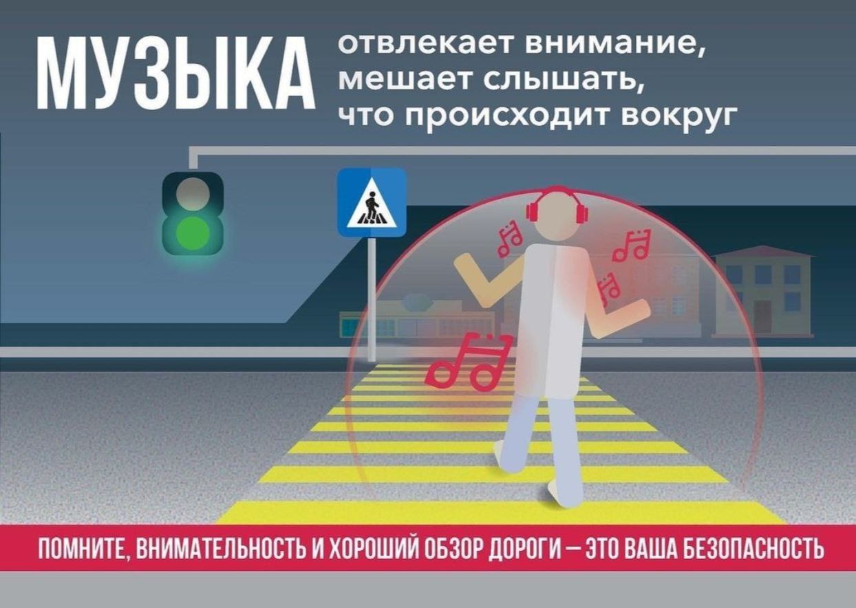 Представить современного человека без мобильного телефона и современных гаджетов невозможно Представить современного человека без мобильного телефона и современных гаджетов невозможно