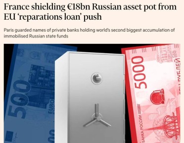 FT: Франция не хочет вкладывать замороженные у себя российские активы в «репарационный кредит», хотя требует этого от Бельгии