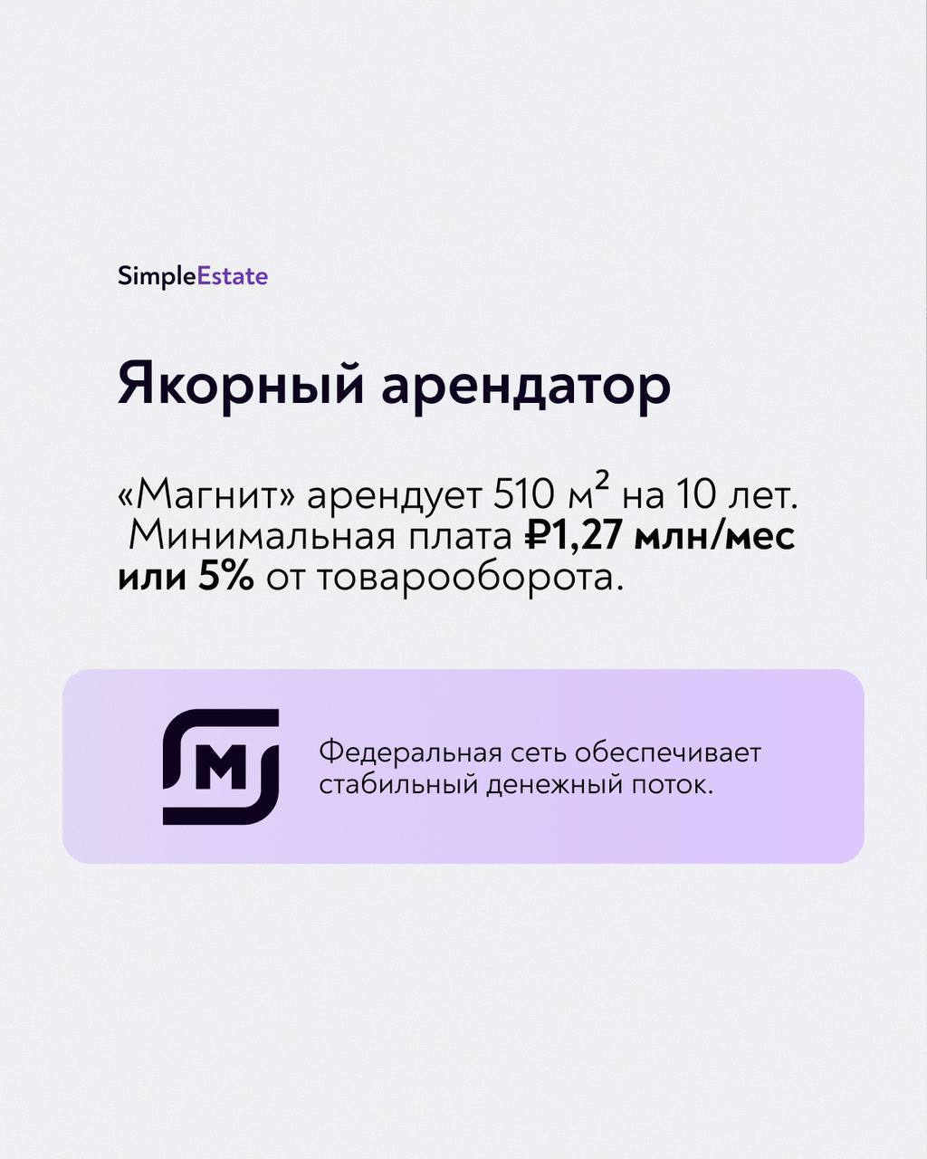 Можно ли совместить стабильный и регулярный доход облигаций с долгосрочным ростом стоимости как у акций – на уровне 16–18% годовых? Можно ли совместить стабильный и регулярный доход облигаций с долгосрочным ростом стоимости как у акций – на уровне 16–18% годовых?