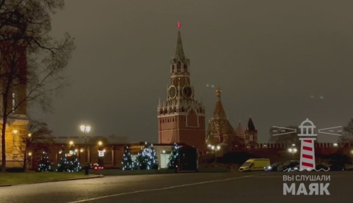 Новогодняя атмосфера в Кремле