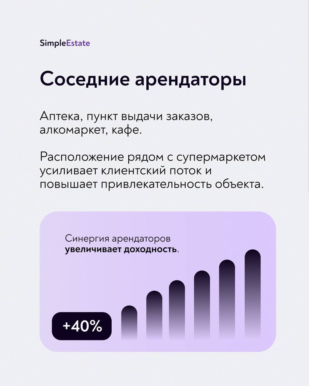 Можно ли совместить стабильный и регулярный доход облигаций с долгосрочным ростом стоимости как у акций – на уровне 16–18% годовых? Можно ли совместить стабильный и регулярный доход облигаций с долгосрочным ростом стоимости как у акций – на уровне 16–18% годовых?