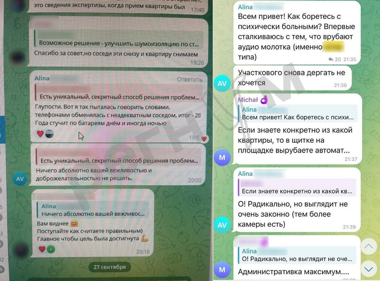 Марина Ахмедова: Вот этот мужчина по имени Евгений убил соседку и ее 6-летнего сына в Котельниках на улице Сосновой за то, что его раздражало топанье сверху детских ног Марина Ахмедова: Вот этот мужчина по имени Евгений убил соседку и ее 6-летнего сына в Котельниках на улице Сосновой за то, что его раздражало топанье сверху детских ног