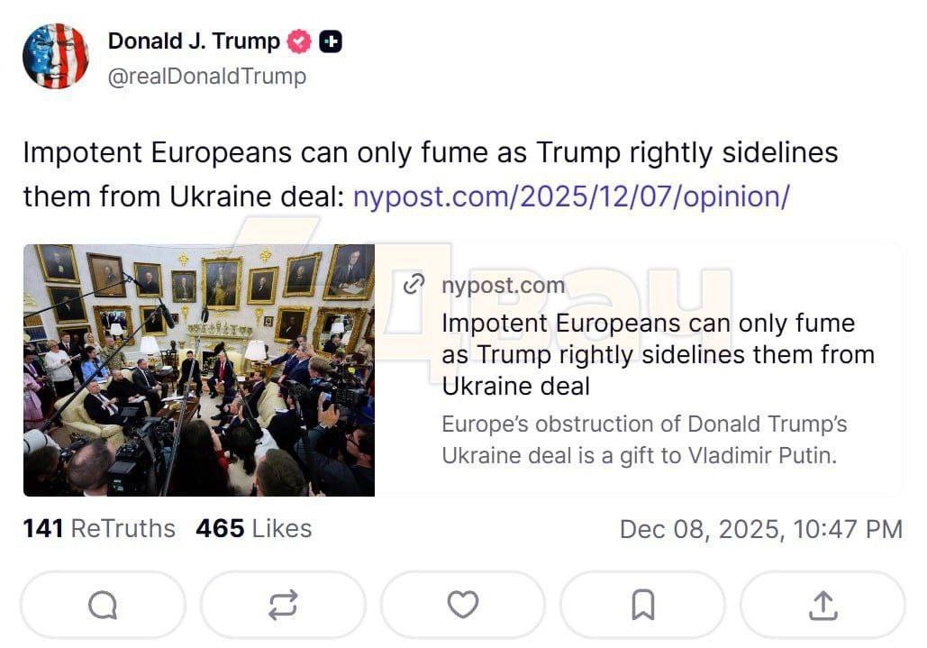 Валентин Богданов: У прилагательного «impotent» в английском два главных