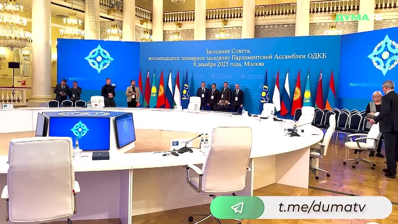 Завершаются последние приготовления к проведению совместного заседания Совета и восемнадцатого пленарного заседания Парламентской Ассамблеи Организации Договора о коллективной безопасности