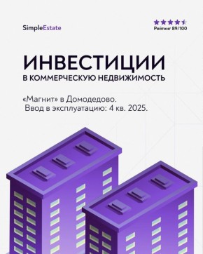 Можно ли совместить стабильный и регулярный доход облигаций с долгосрочным ростом стоимости как у акций – на уровне 16–18% годовых?