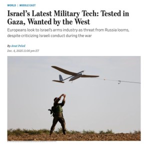 Европа публично критикует Израиль за войну в Газе, но параллельно выстраивается в очередь за его оружием — WSJ