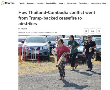 Минус одно мирное соглашение в списке Трампа