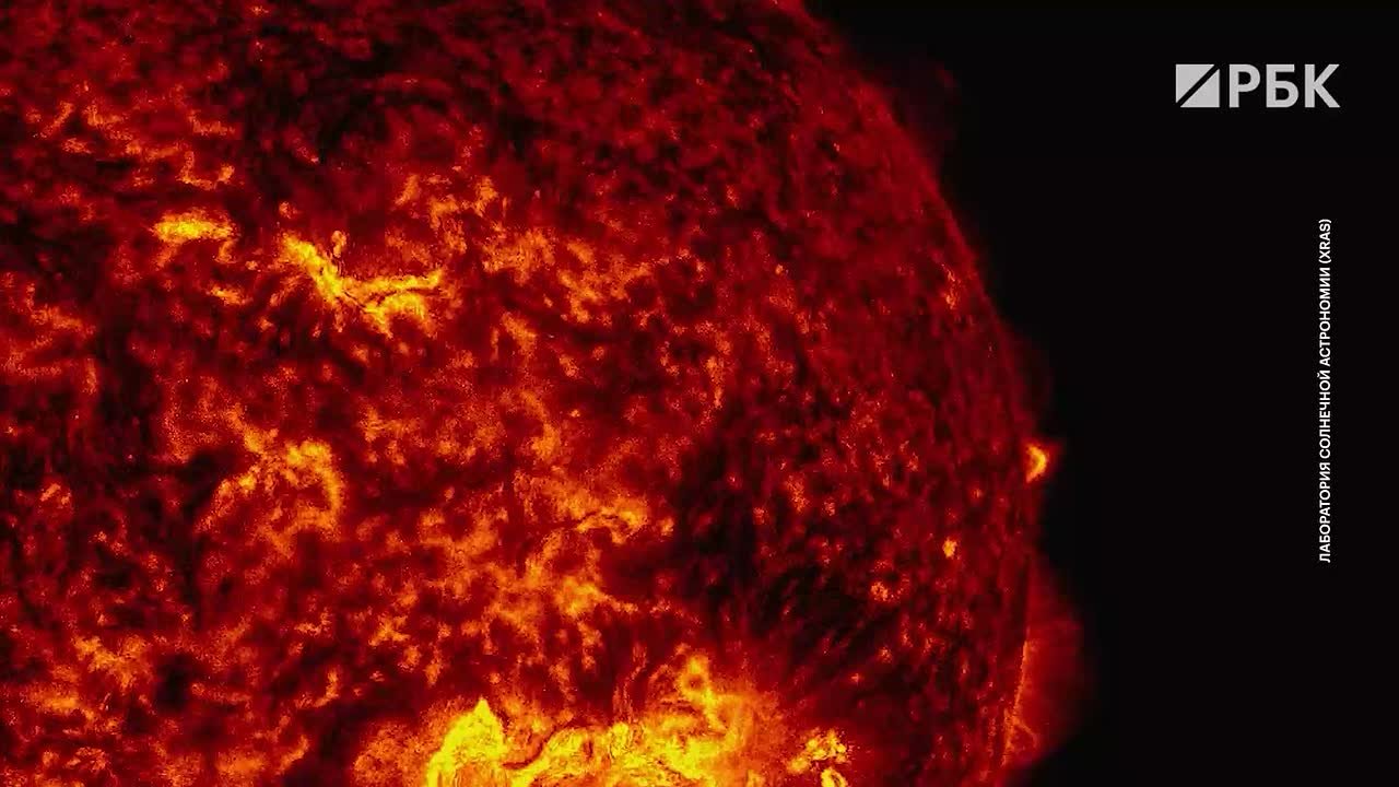 На Солнце сегодня произошла «черная» вспышка, сообщили в лаборатории солнечной астрономии ИКИ РАН