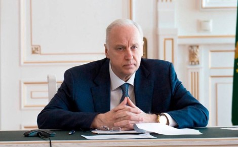 Председатель Следственного комитета Александр Бастрыкин в статье для РБК рассказал о взаимодействии со следственными органами Белоруссии и Казахстана