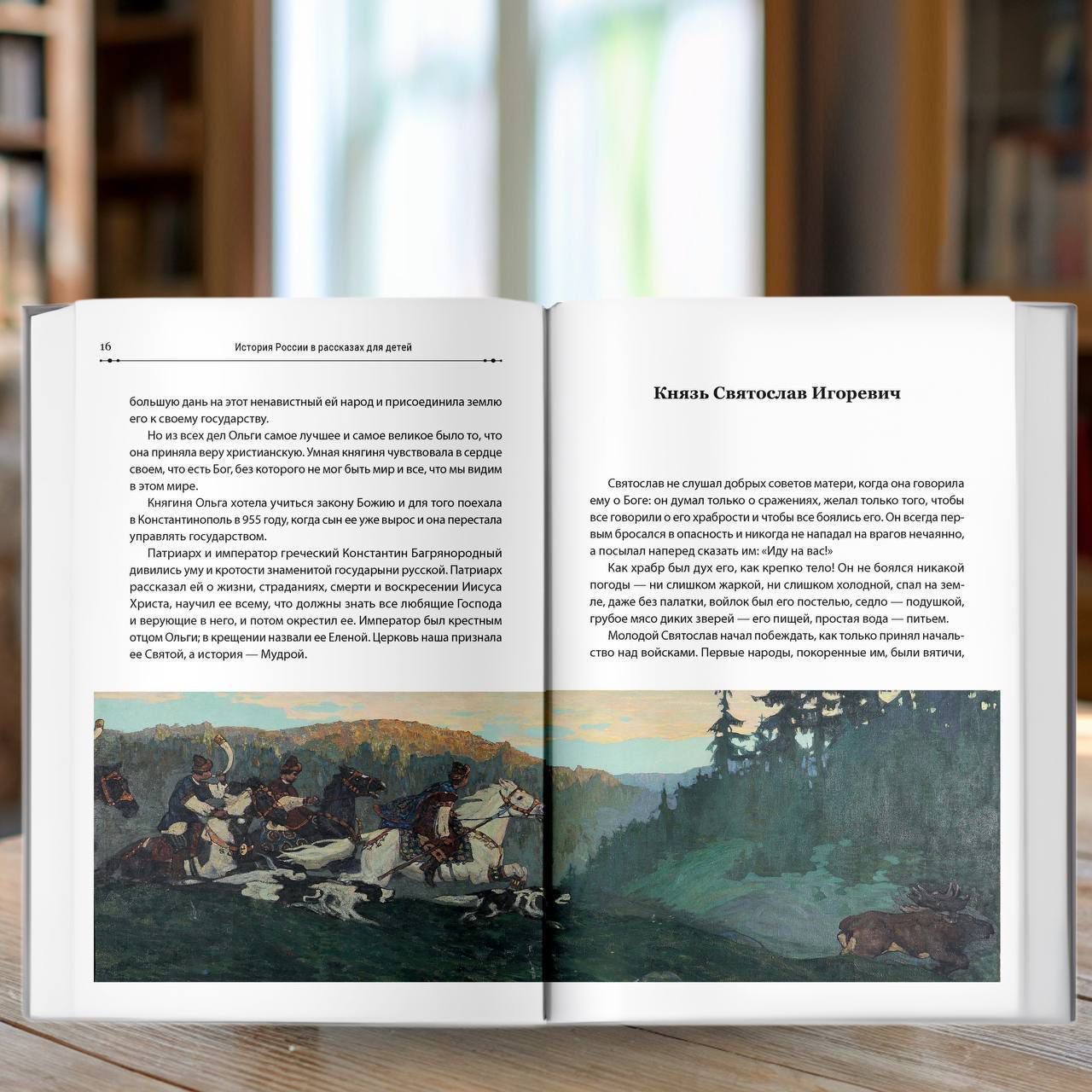 Марина Ахмедова: Маленькие дети бурно реагируют, когда им говоришь, что Москвы раньше не было Марина Ахмедова: Маленькие дети бурно реагируют, когда им говоришь, что Москвы раньше не было