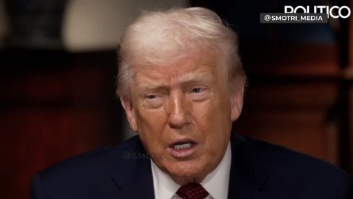 У России переговорная позиция сильнее, чем у Украины — Трамп