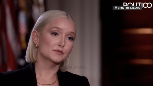 Ситуация на Украине — это самая неотложная проблема в Европе на данный момент — Трамп