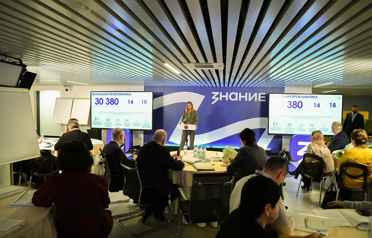 8-9 декабря в Твери проходил образовательный семинар для работников государственных и муниципальных органов власти, а также региональных учреждений и организаций, занимающихся поддержкой участников и ветеранов СВО и их семей