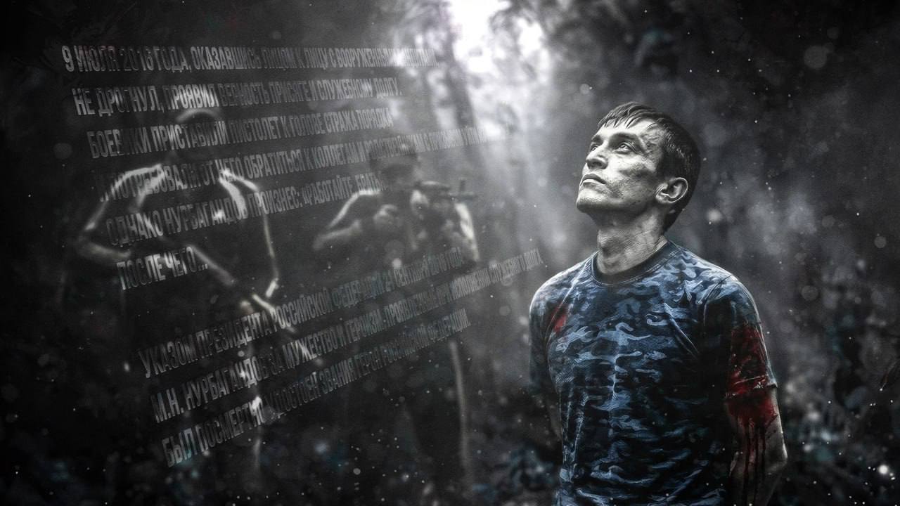 С Днём Героев Отечества!. Хотя официально этот праздник был установлен только в 2007 году, идеологически он является наследником Дня Георгиевских кавалеров, который с XVII века отмечался в дореволюционной России примерно в... С Днём Героев Отечества!. Хотя официально этот праздник был установлен только в 2007 году, идеологически он является наследником Дня Георгиевских кавалеров, который с XVII века отмечался в дореволюционной России примерно в...