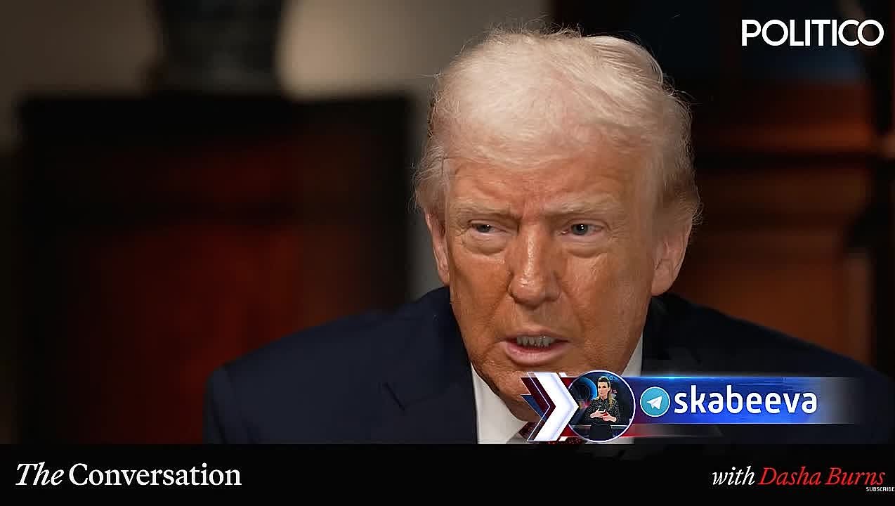 Трамп: ‘Задолго до Путина существовало понимание, что Украина не войдёт в НАТО