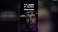 Дмитрий Стешин: Хохол котловой, Мирноградский, просит допомоги на весь Тик-Ток