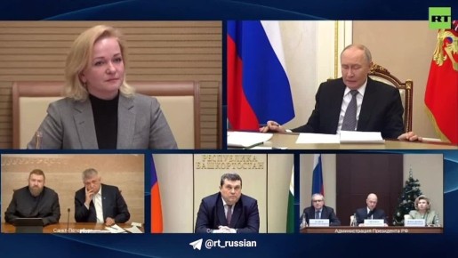 Путин потребовал разбираться с каждым случаем выселения членов семей участников СВО из жилья: