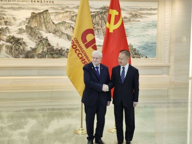 Сергей Миронов: В Пекине прошла встреча нашей партийной делегации с заведующим международного отдела ЦК Коммунистической партии Китая Лю Хайсином