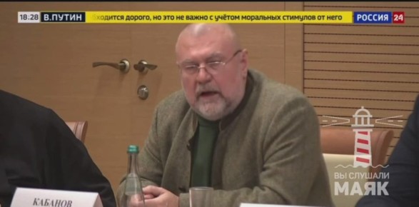 Путин подискутировал с Кириллом Кабановым о нелегальной миграции и скрытых врагах России