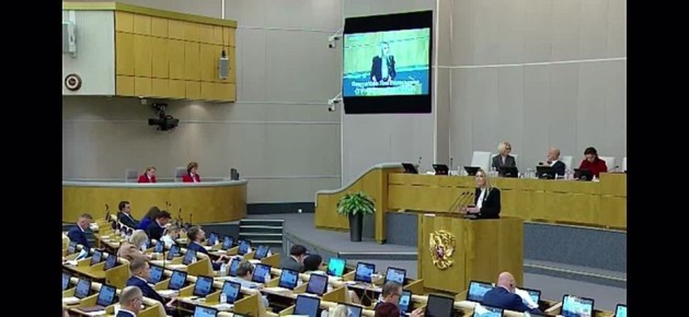 Сергей Миронов: Госдума в первом чтении единогласно приняла важный законопроект, разработанный моей коллегой по фракции Яной Лантратовой