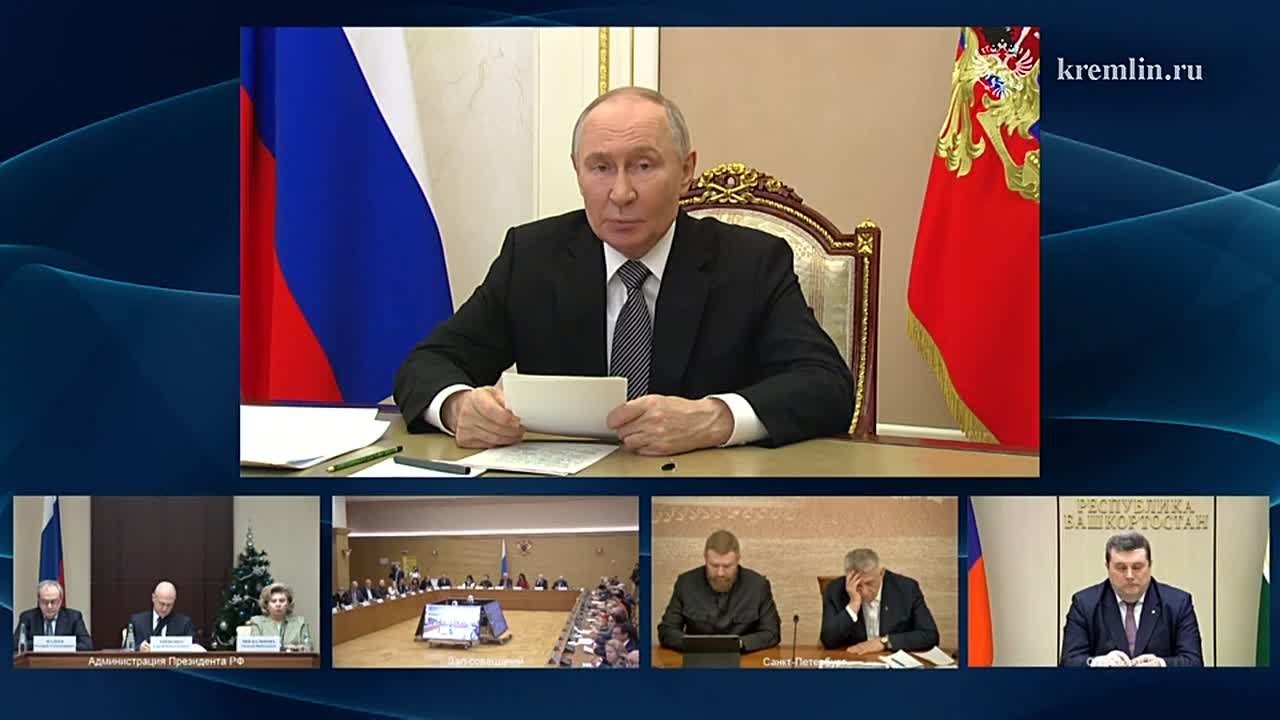 Президент – о повестке заседания СПЧ