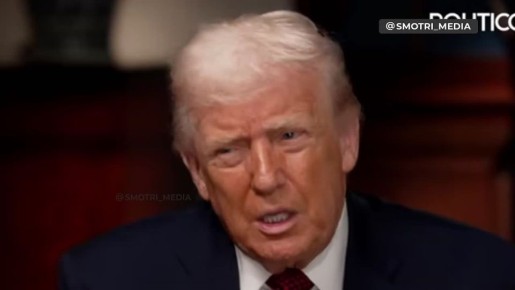 Европа не знает, что делать — Трамп