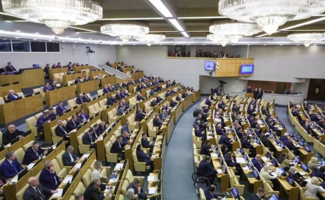 Государственная дума приняла во втором и третьем чтении закон, которым Росфинмониторинг наделяется правом запрашивать сведения об операциях, совершенных по банковским картам Национальной системы платежных карт (НСПК...