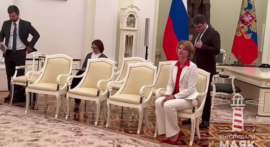 Оксана Лут сегодня в цветах флага Индонезии