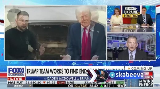 Бывший сотрудник ЦРУ Хоффман спорит с Трампом