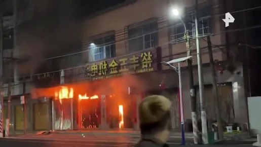 Восемь человек погибли, еще четверо пострадали при пожаре в жилом доме на юге Китая