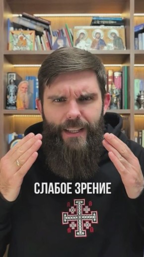 Роман Голованов: Богородица заплакала на иконе и отвернулась от врагов