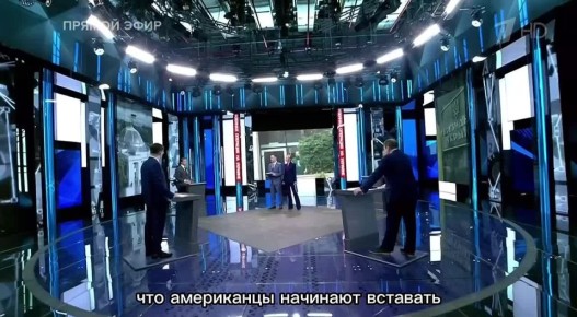 Андрей Клинцевич: #ВремяПокажет на Первом с Олесей Лосевой и Русланом Осташко