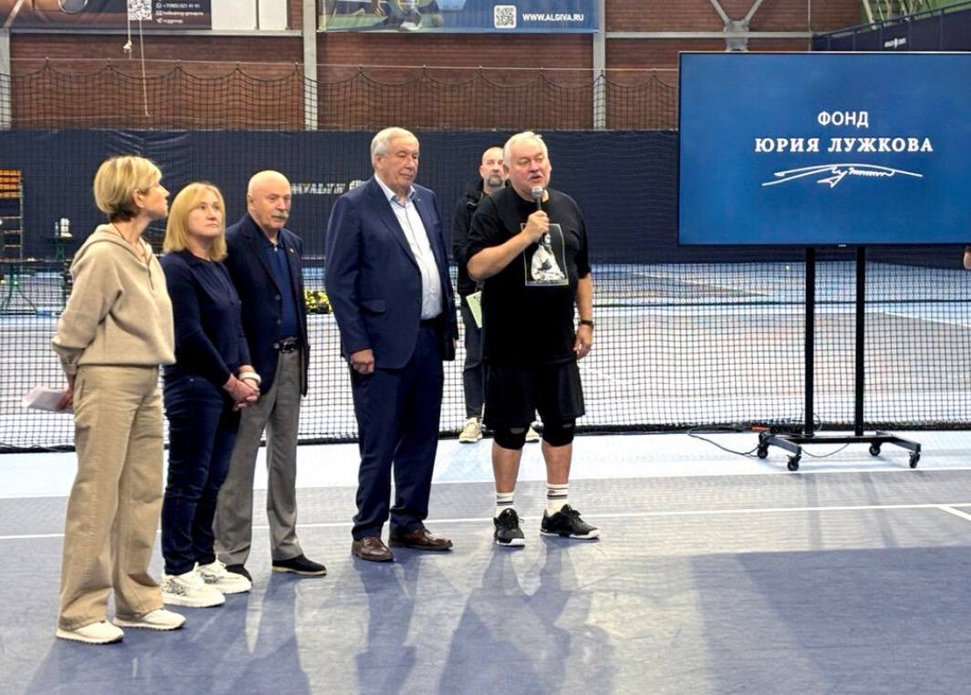 Константин Затулин: В Москве прошел легендарный теннисный турнир «Кожаная Кепка» в память о Юрии Лужкове