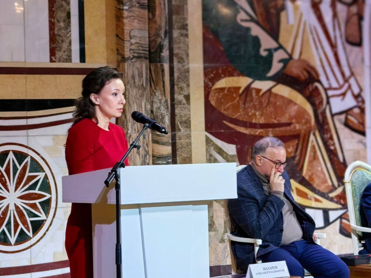 Анна Кузнецова: В Храме Христа Спасителя дали старт Всероссийской акции «Наши ценности» Анна Кузнецова: В Храме Христа Спасителя дали старт Всероссийской акции «Наши ценности»