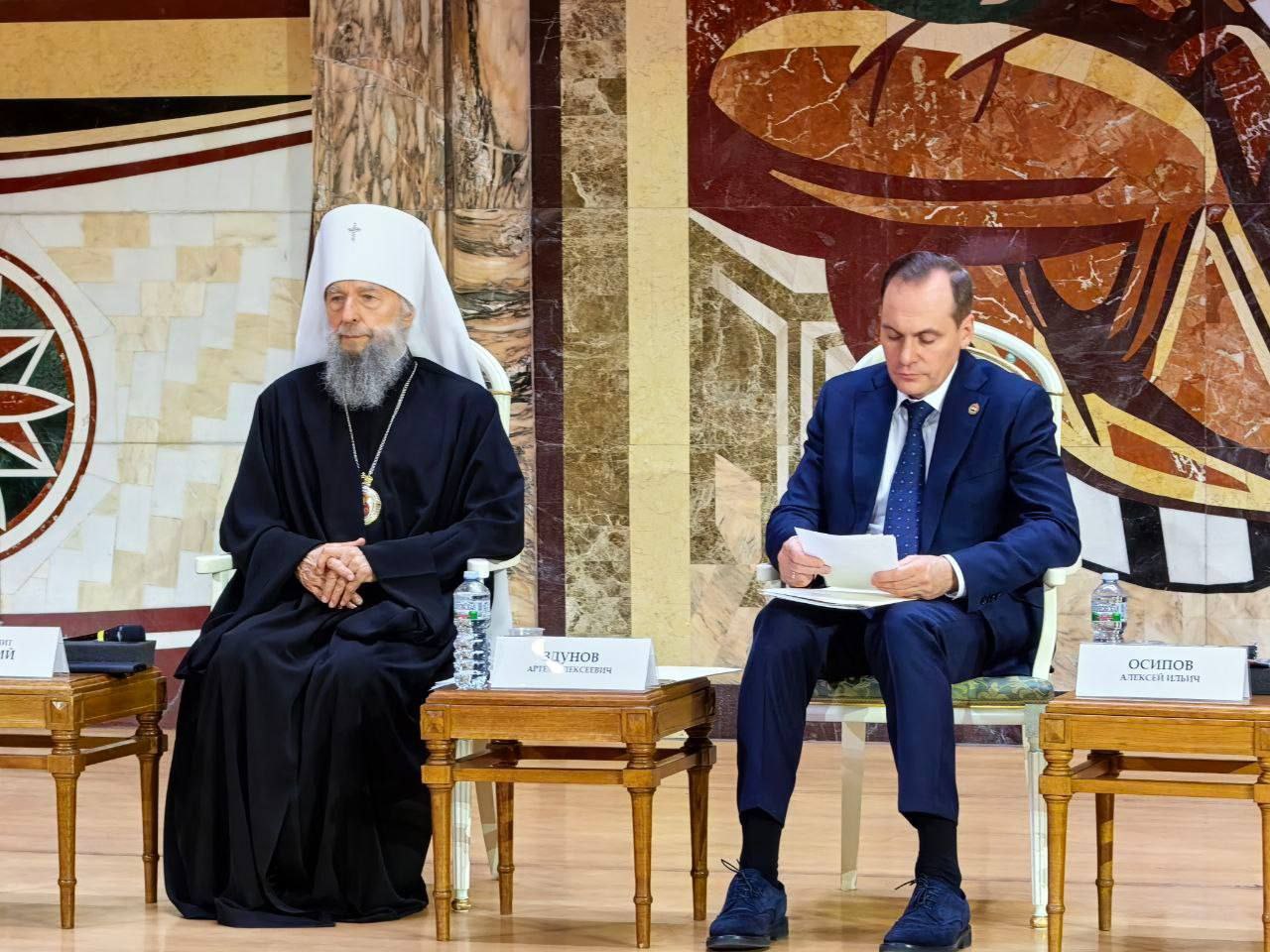 Анна Кузнецова: В Храме Христа Спасителя дали старт Всероссийской акции «Наши ценности» Анна Кузнецова: В Храме Христа Спасителя дали старт Всероссийской акции «Наши ценности»