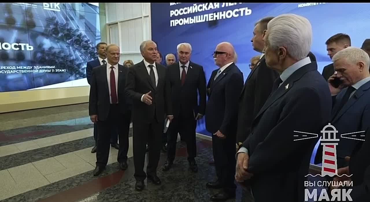 Вячеслав Володин инициировал проведение парламентских слушаний по налаживанию производства отечественной обуви и одежды для армии и сотрудников спецслужб