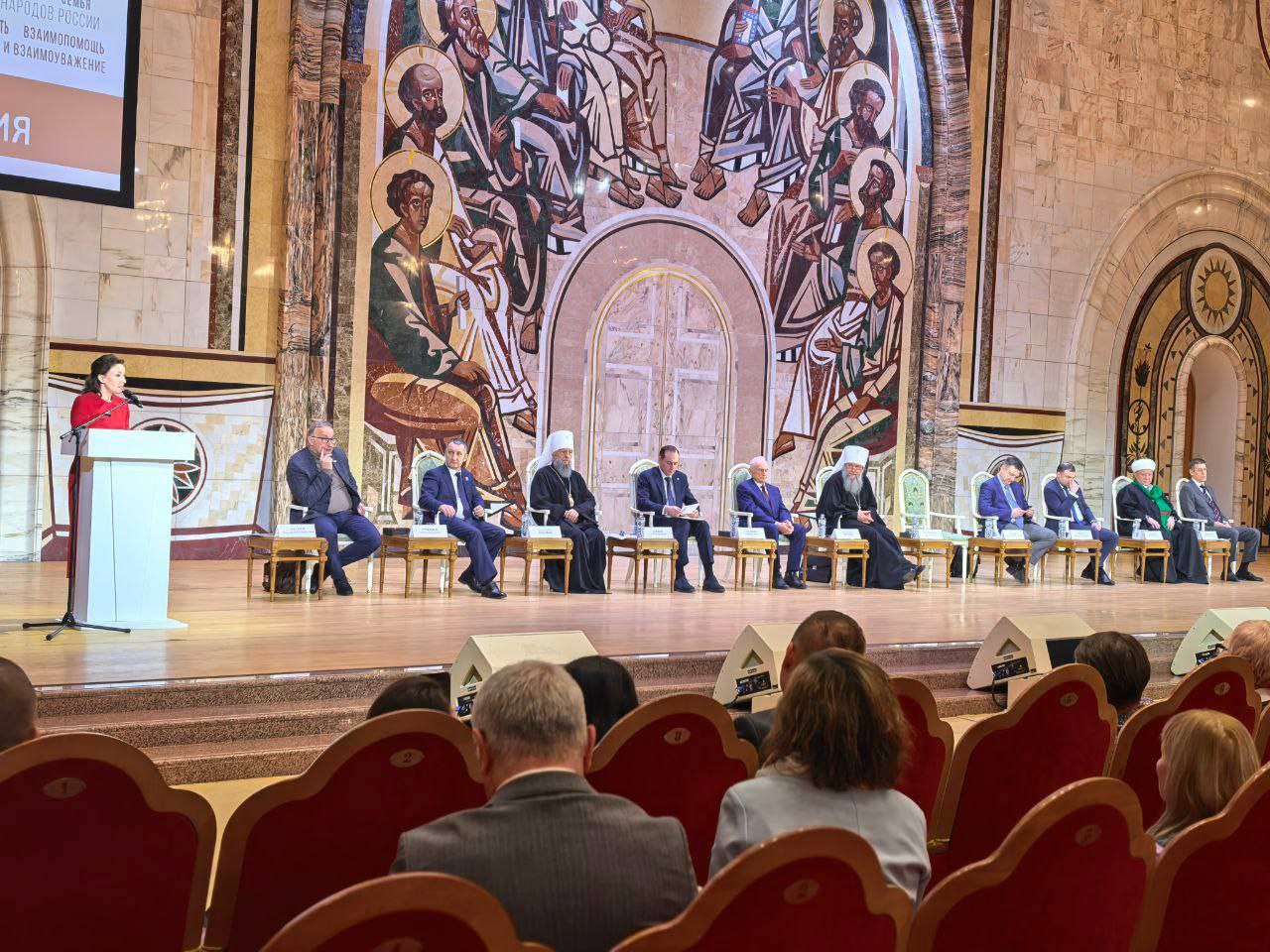 Анна Кузнецова: В Храме Христа Спасителя дали старт Всероссийской акции «Наши ценности» Анна Кузнецова: В Храме Христа Спасителя дали старт Всероссийской акции «Наши ценности»