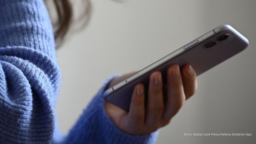 Запрет на использование соцсетей для детей младше 16 лет вступил в силу в Австралии