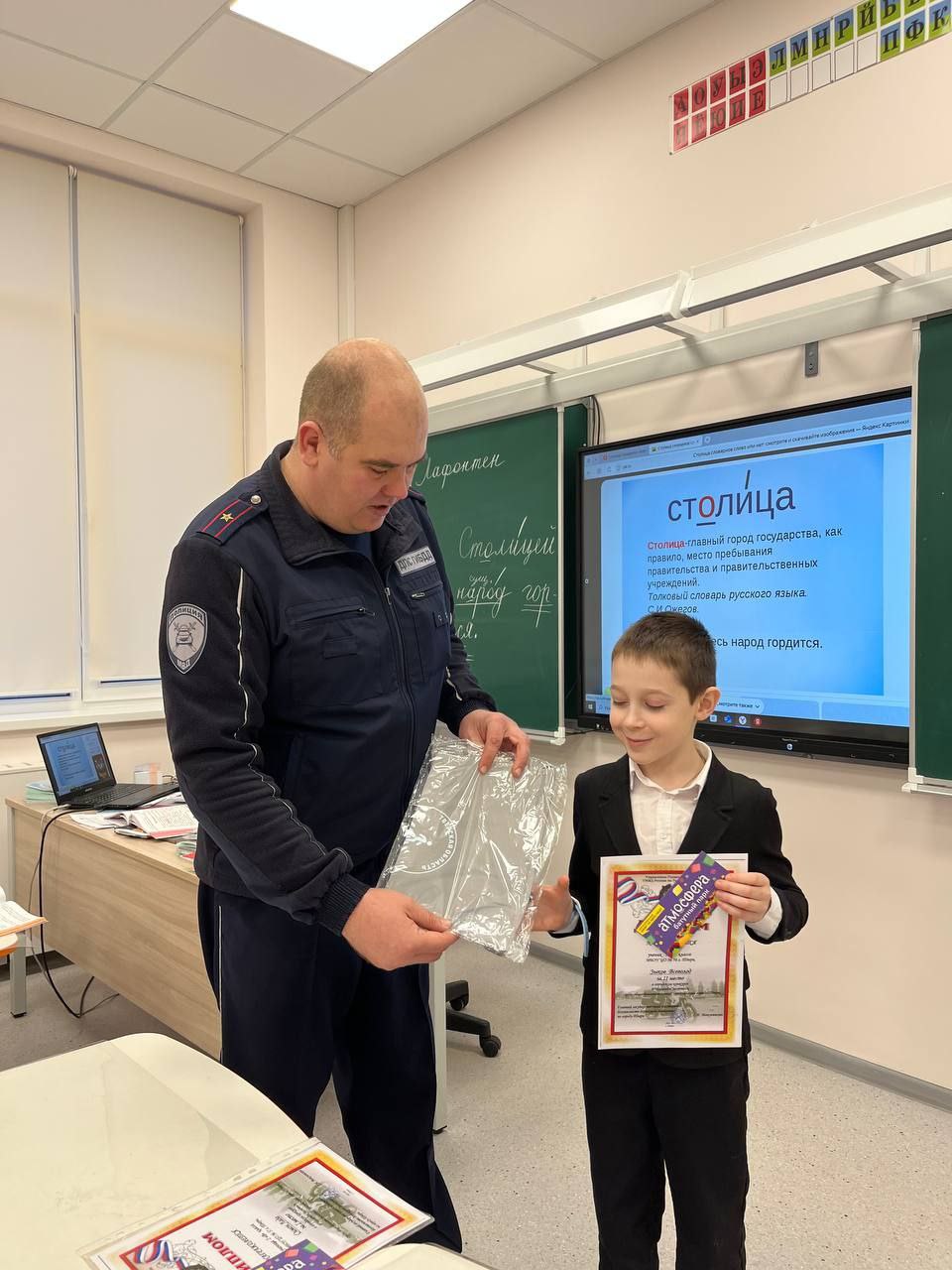 Сотрудники Госавтоинспекции города Твери поздравили победителей #ЧелленджЗасветись Сотрудники Госавтоинспекции города Твери поздравили победителей #ЧелленджЗасветись