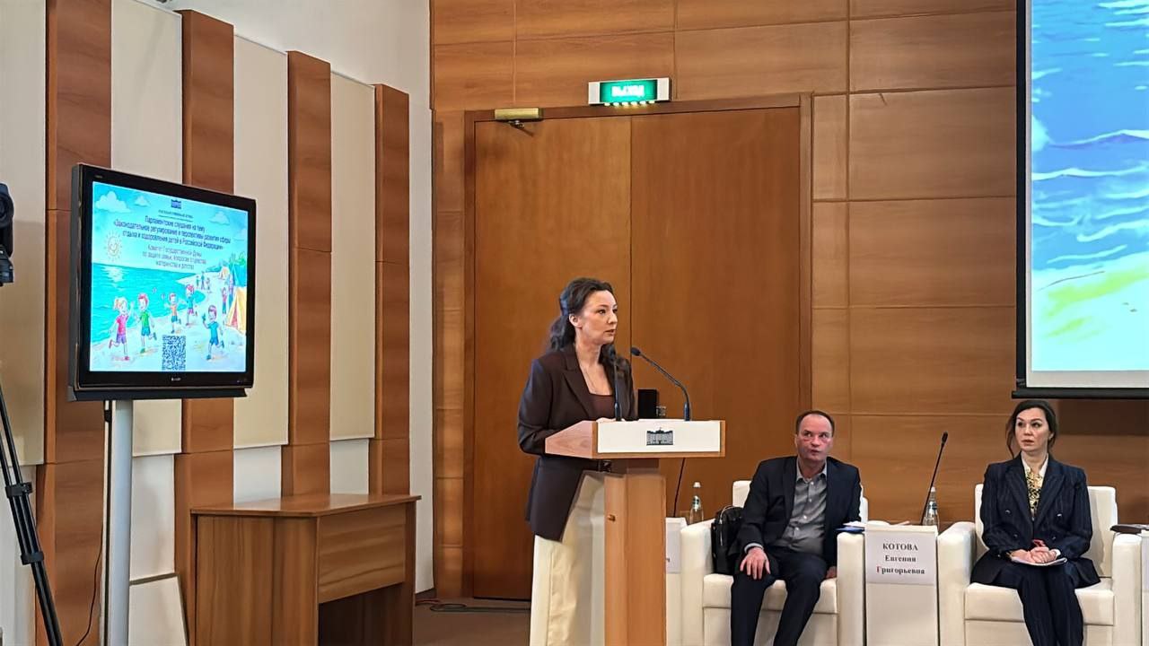 Анна Кузнецова: Предложила пересмотреть подходы к оценке эффективности летнего отдыха детей