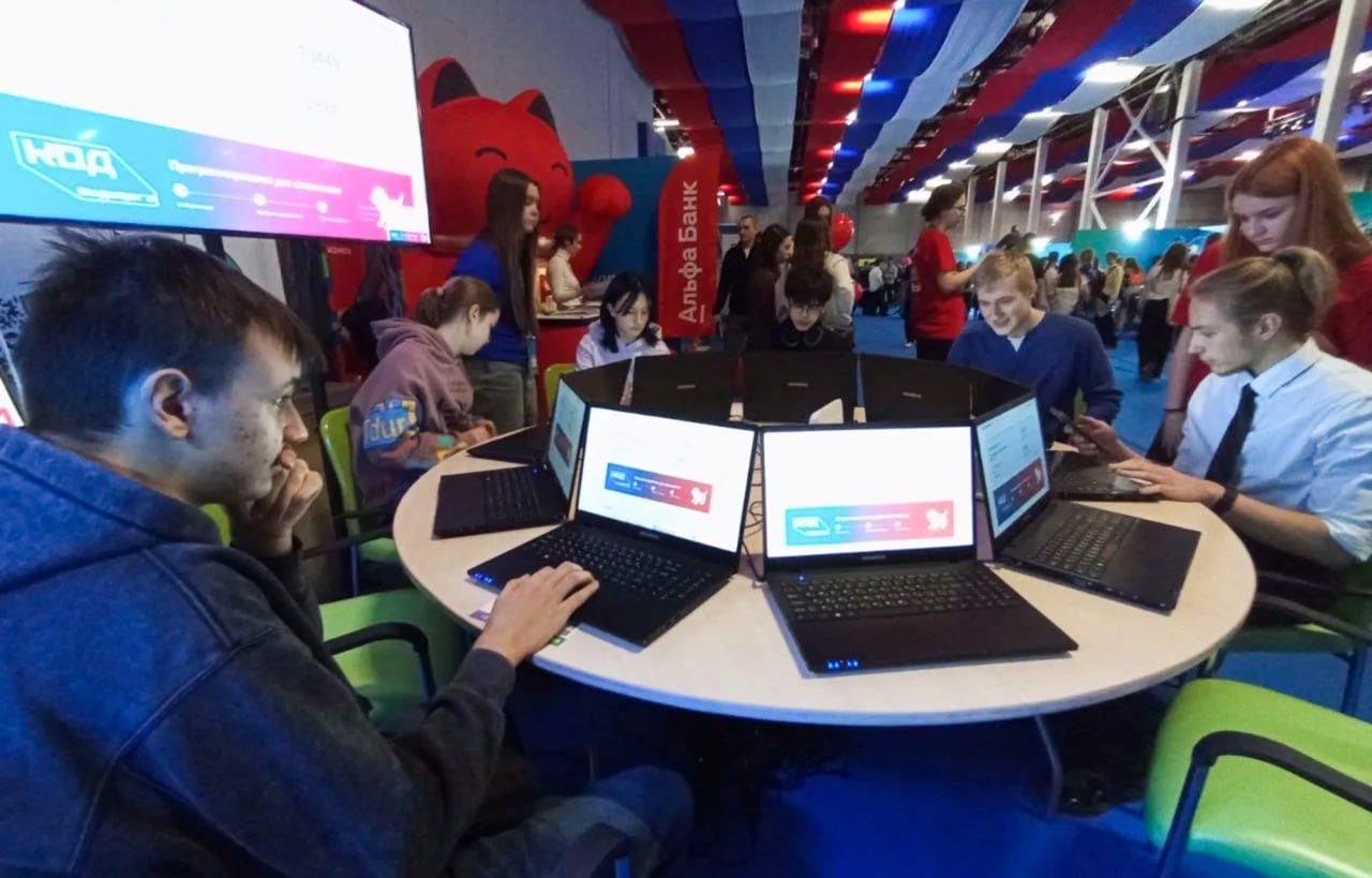 В Твери проходят уроки от Минцифры региона В Твери проходят уроки от Минцифры региона