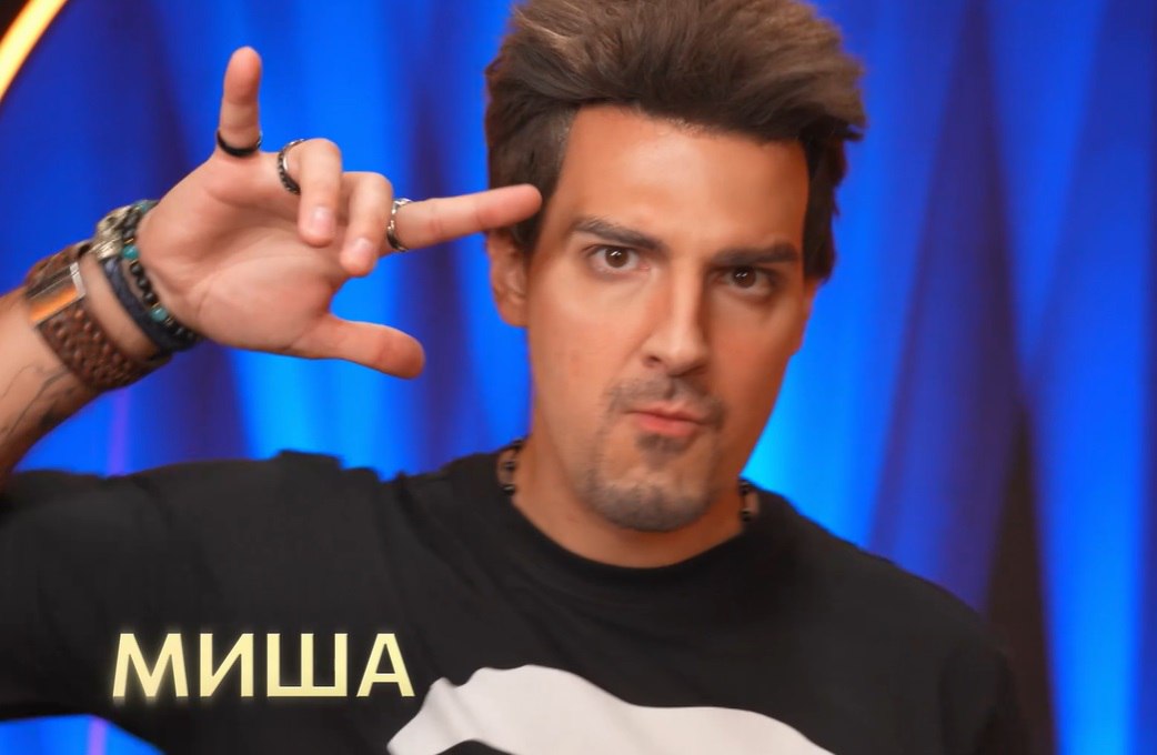 «Горшок» из Кимр на шоу «Ярче звезд» поборется за главный приз – пять миллионов рублей «Горшок» из Кимр на шоу «Ярче звезд» поборется за главный приз – пять миллионов рублей